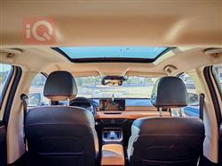 هافال جوليون